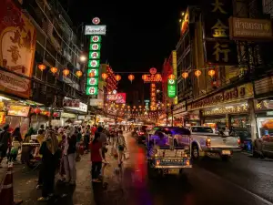 China Town