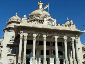 Bangalore